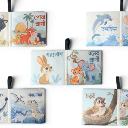 Animals Encyclopedia Set