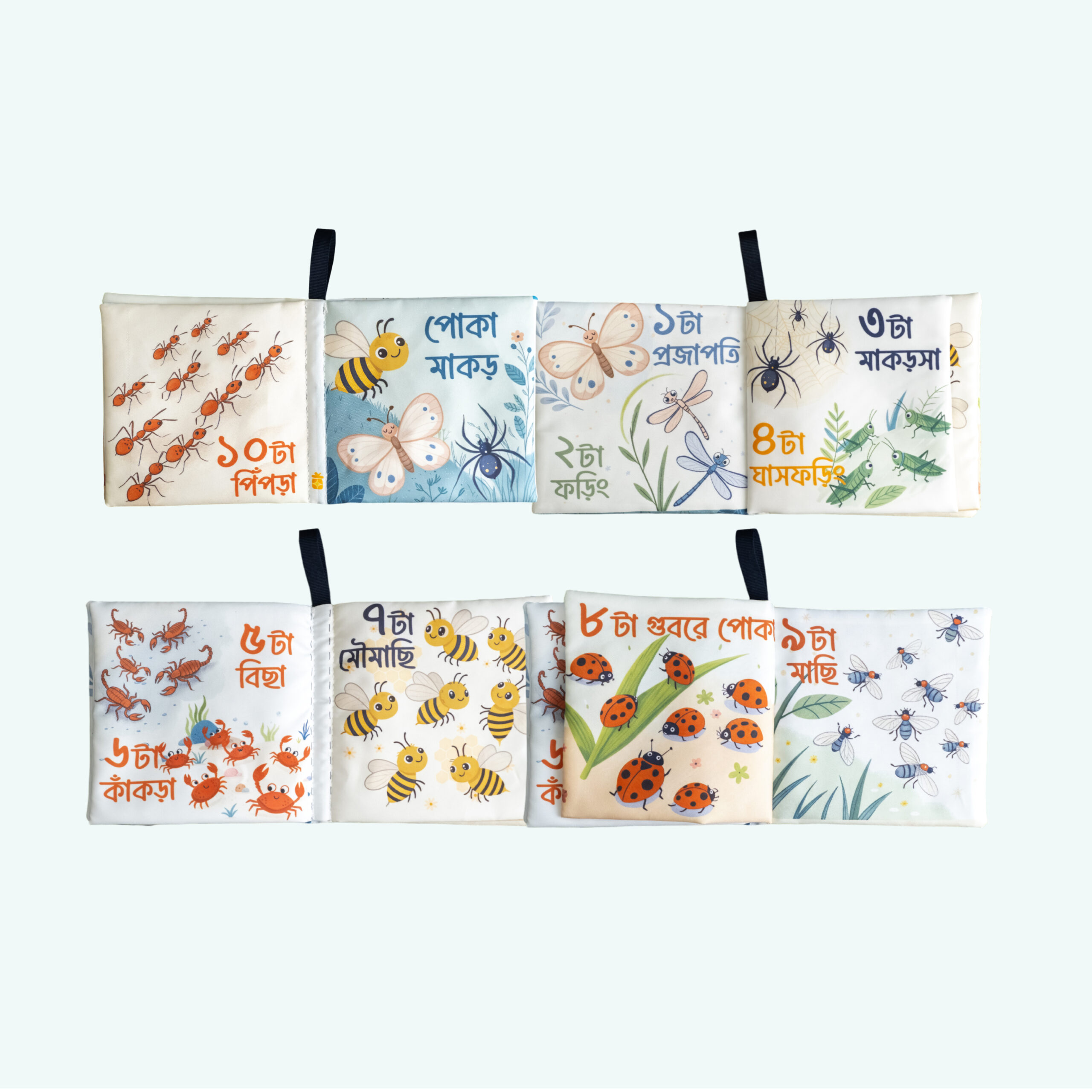 Encyclopedia Full Set - Image 9