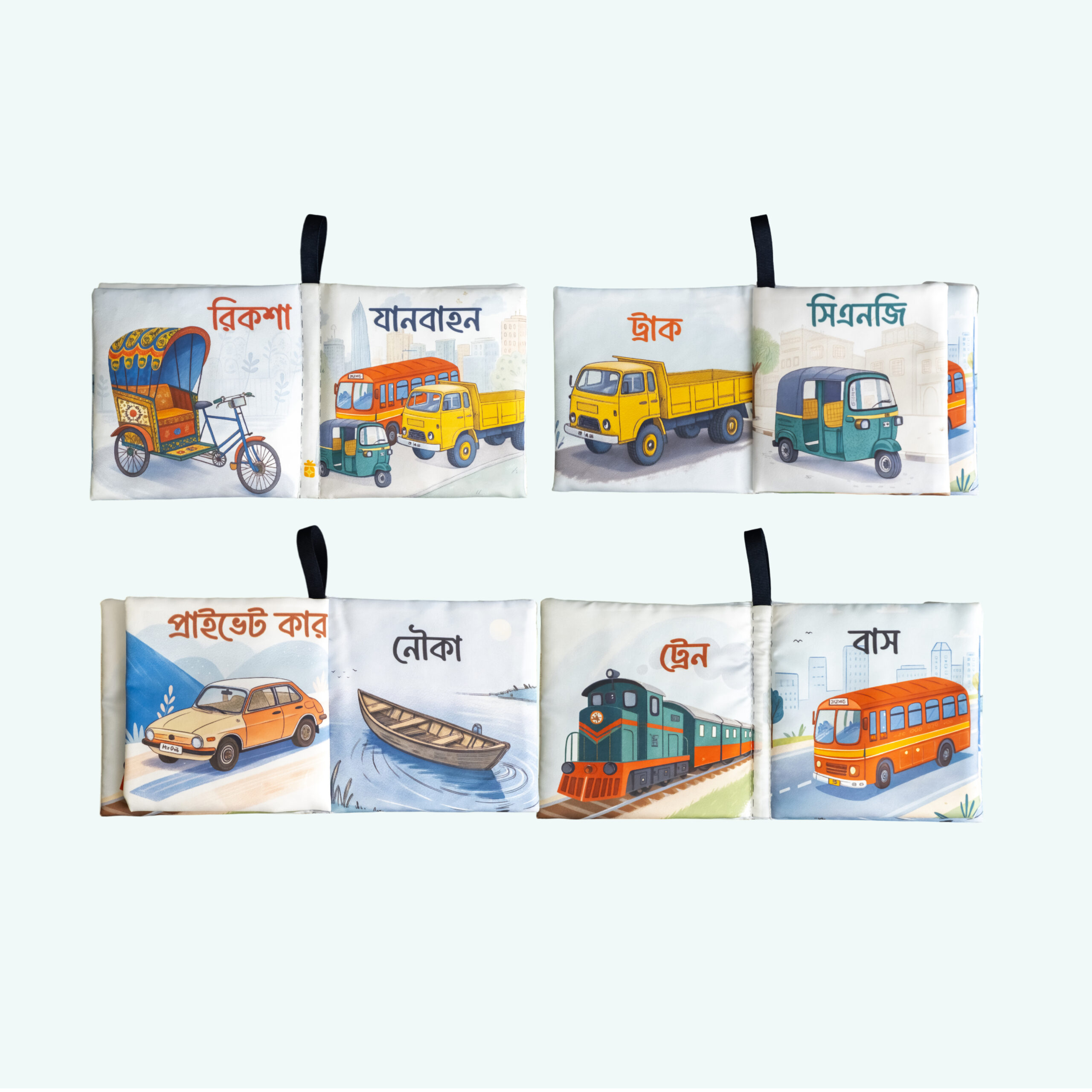 Encyclopedia Full Set - Image 8