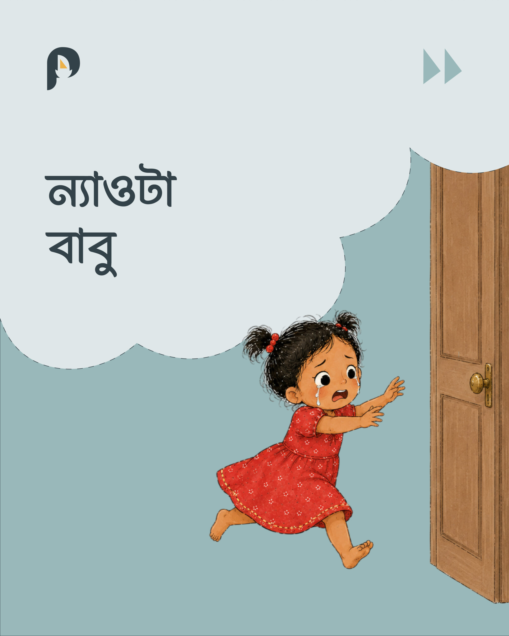 Social Media Post Cloud-01