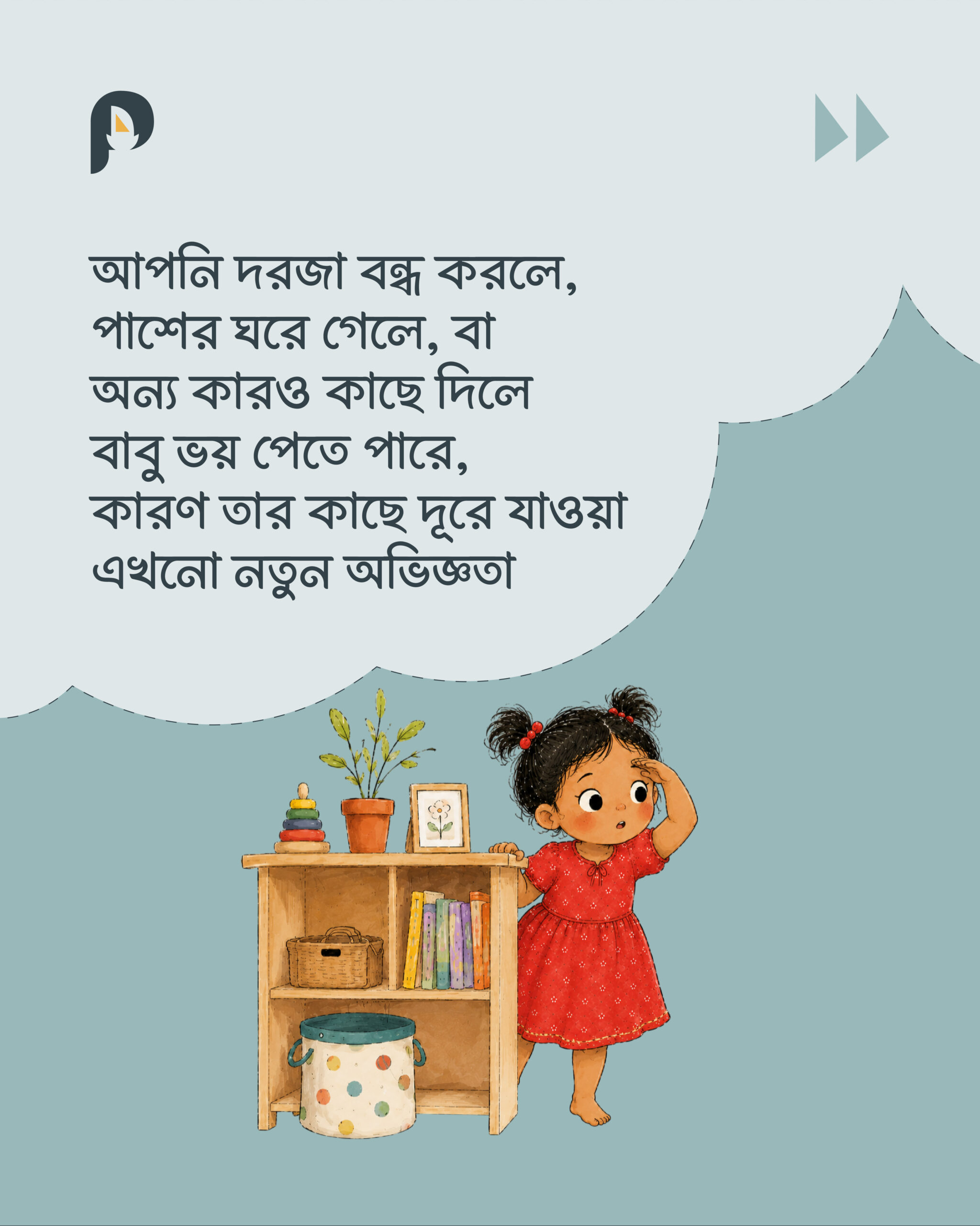 Social Media Post Cloud-03