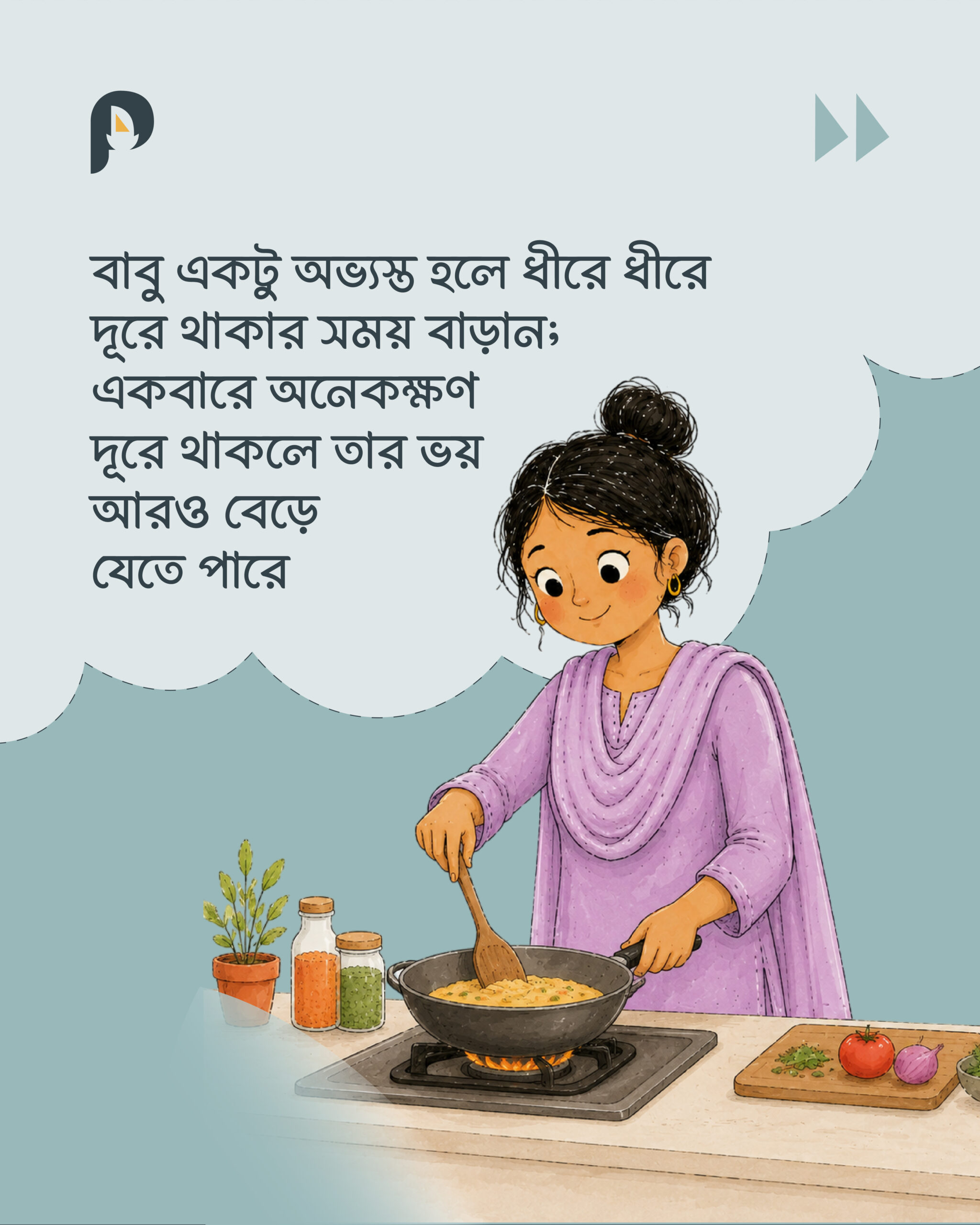 Social Media Post Cloud-07