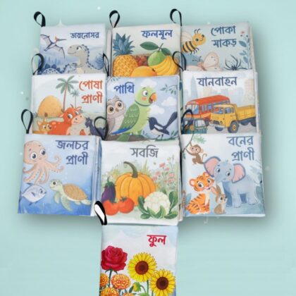 Encyclopedia Full Set