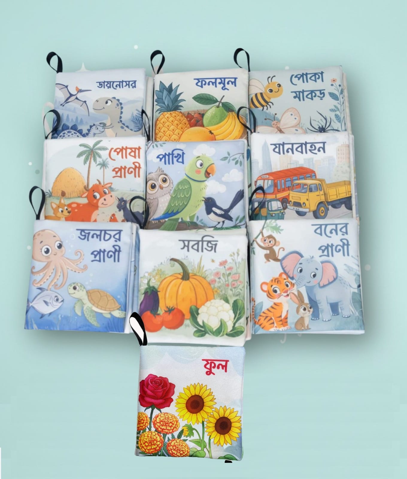 Encyclopedia Full Set